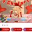 Vtuberミライアカリ、クリスマス配信で問題多発。不人気とささやかれているが実際は？